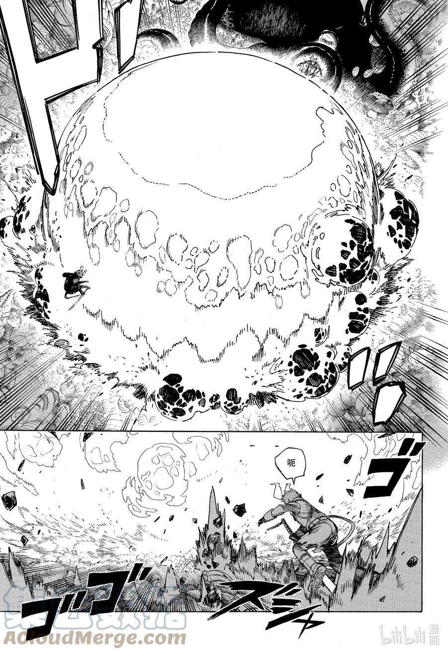 青之驱魔师133 无双 飞舞