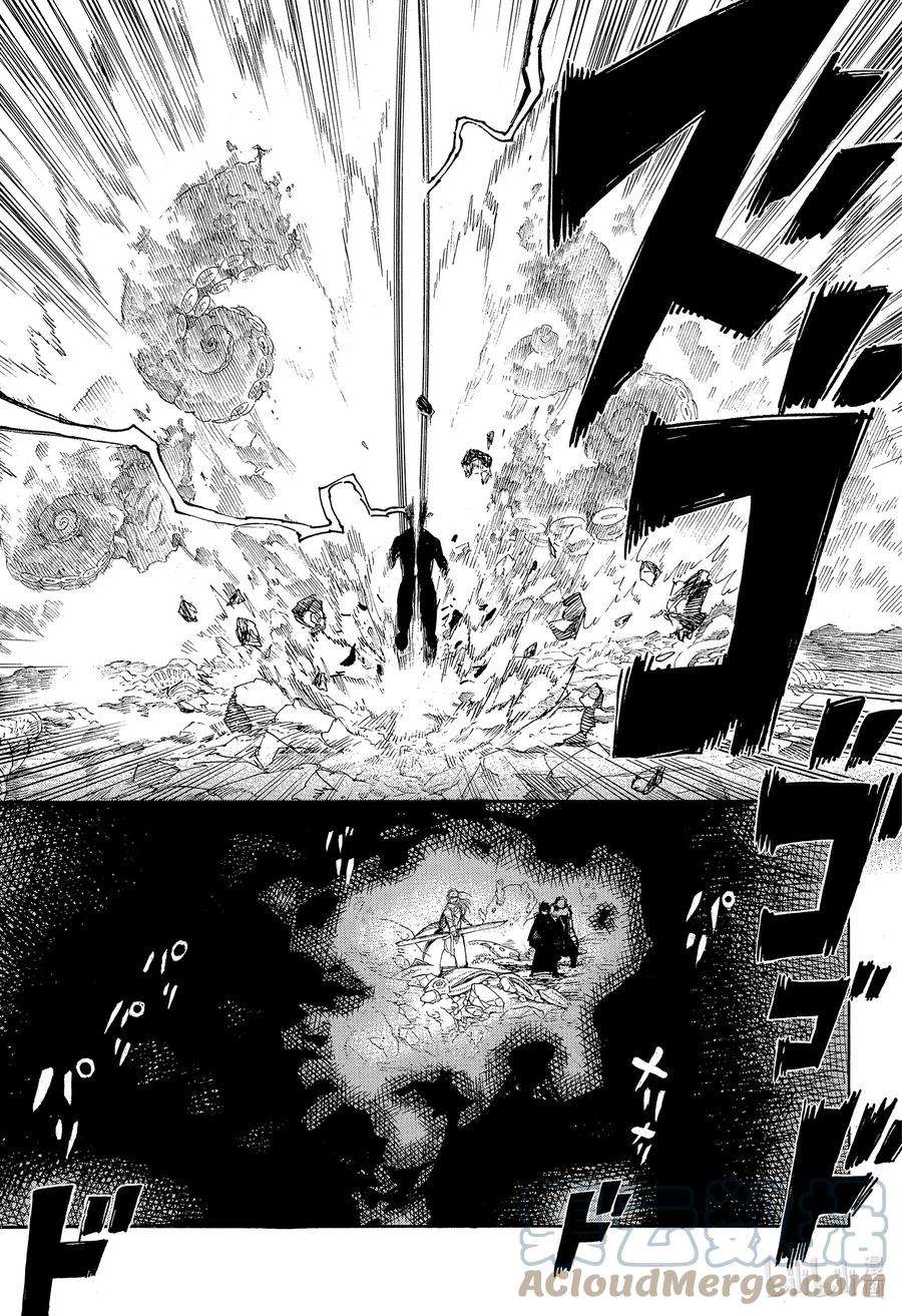 青之驱魔师133-2 无双 飞舞