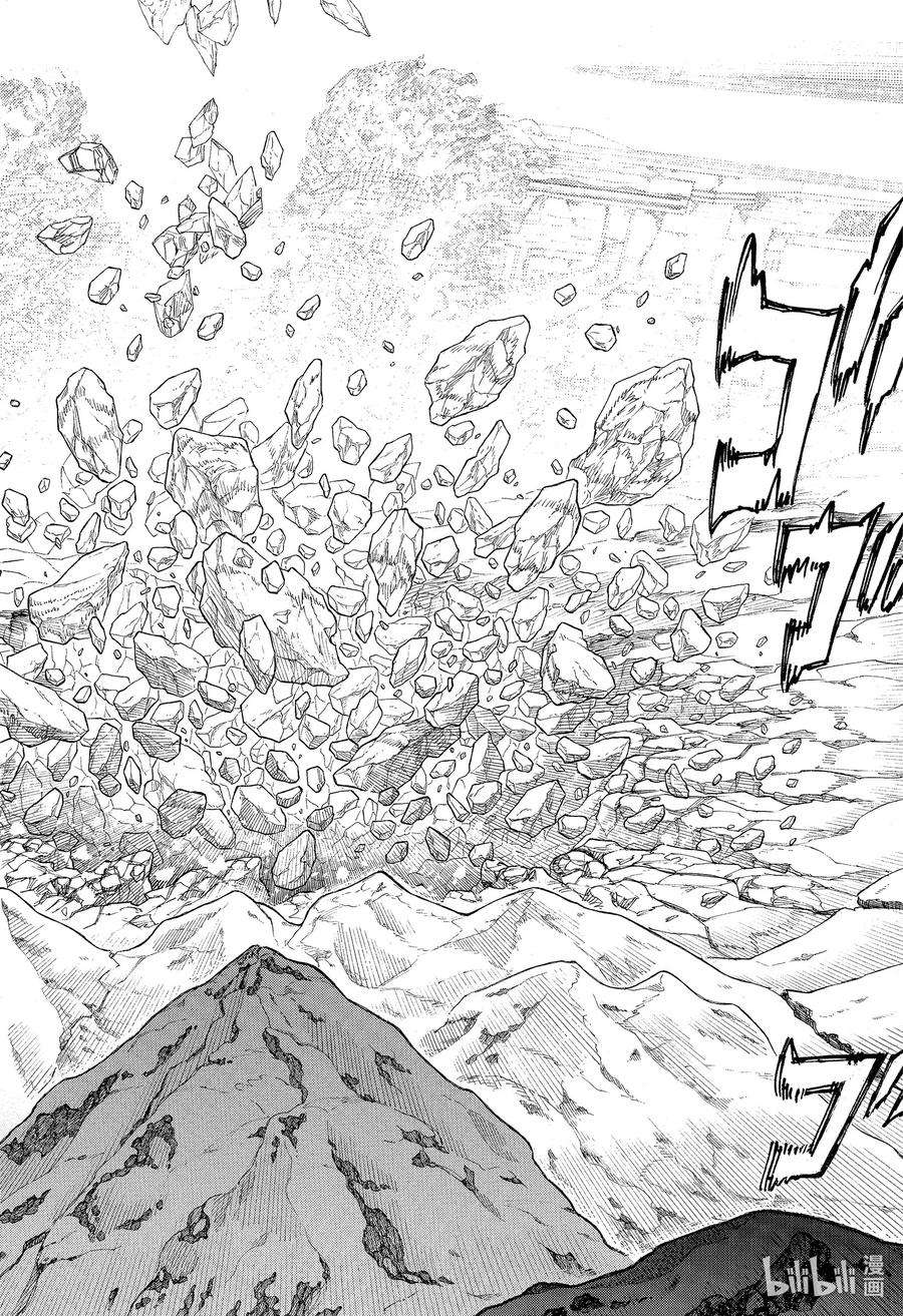 青之驱魔师135 无双 醒来