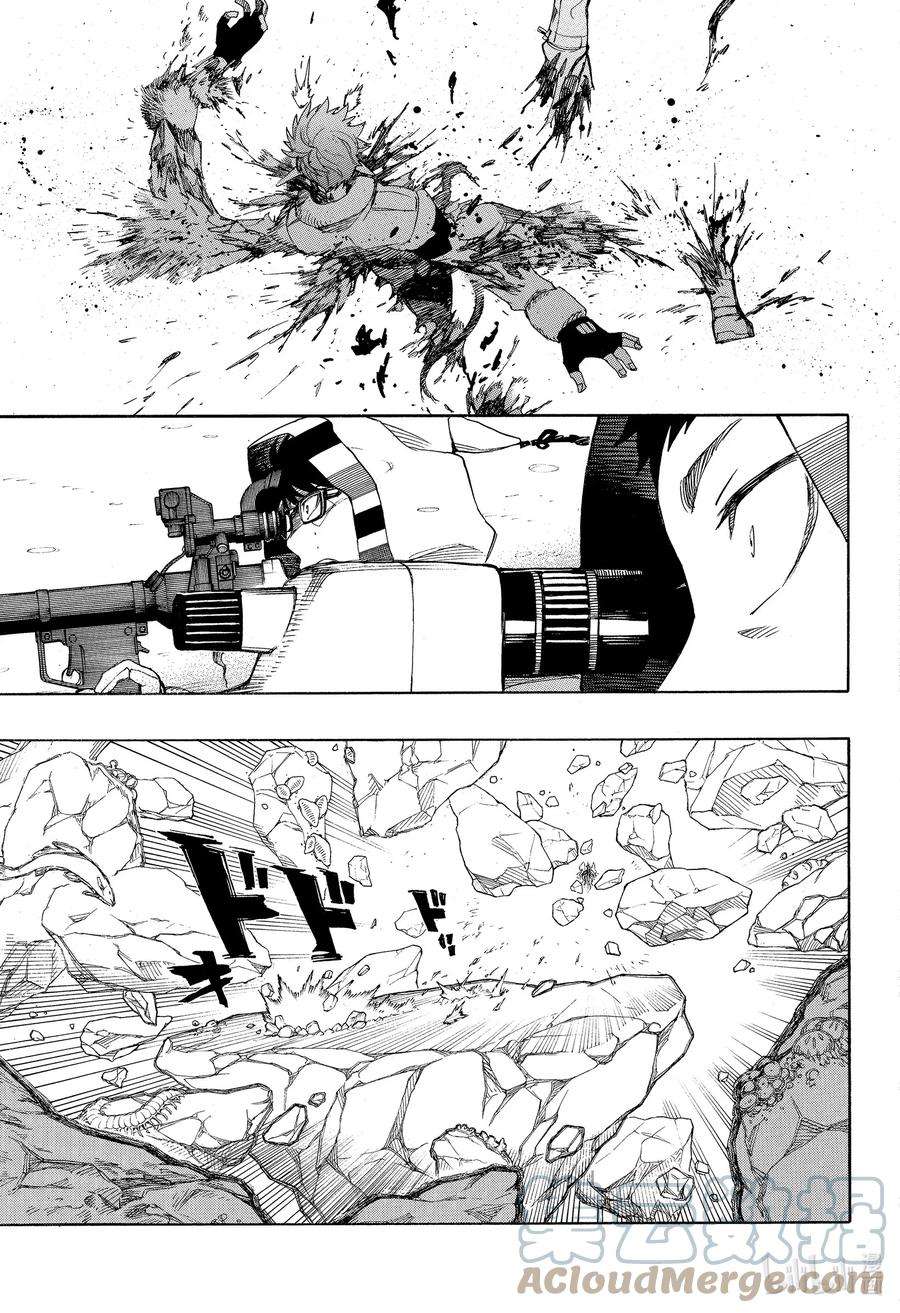 青之驱魔师135 无双 醒来