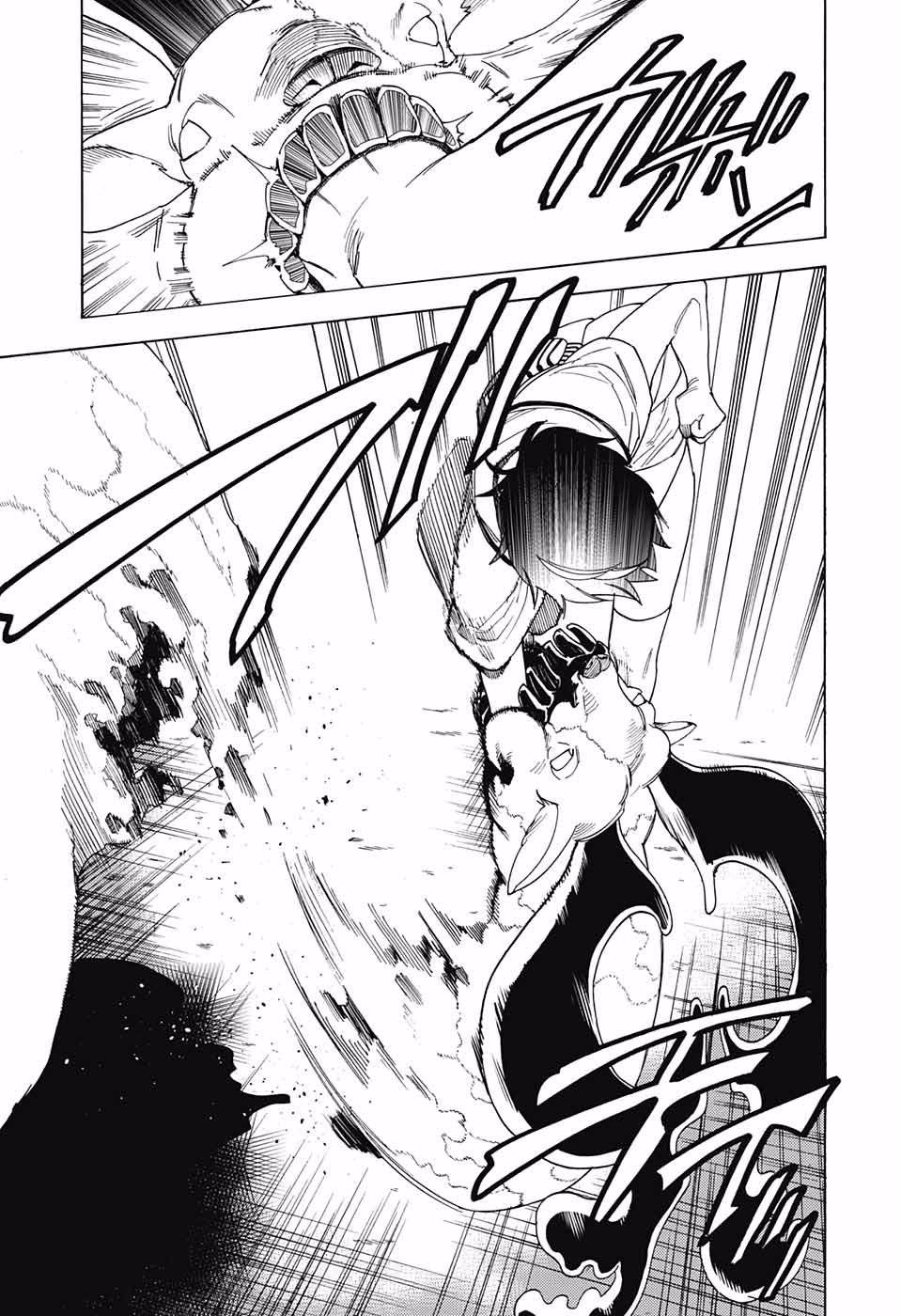 怪物事变第01话