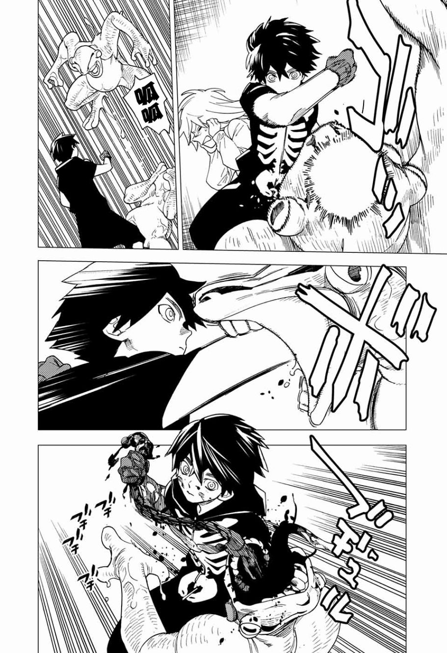 怪物事变第06话