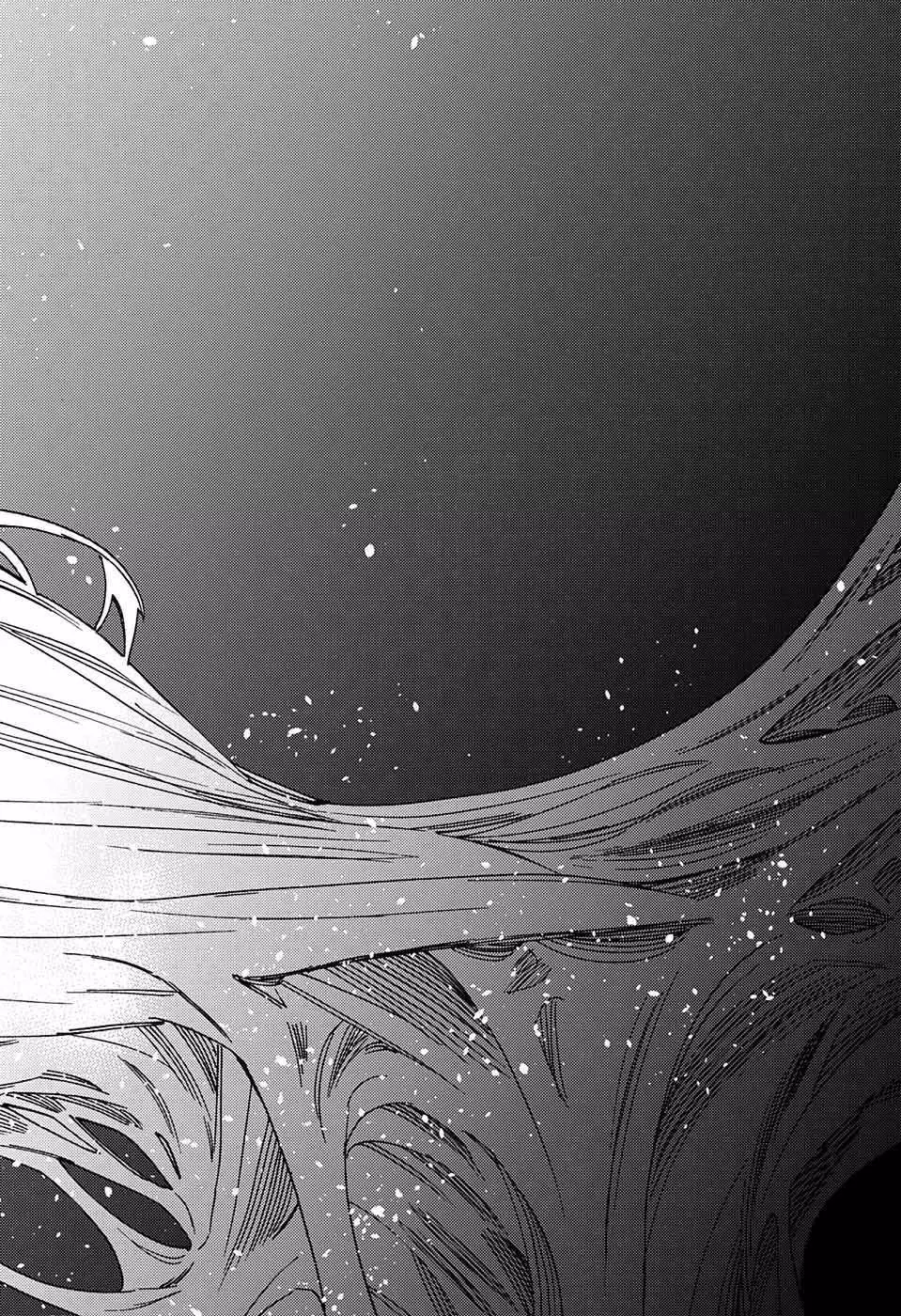 怪物事变第13话