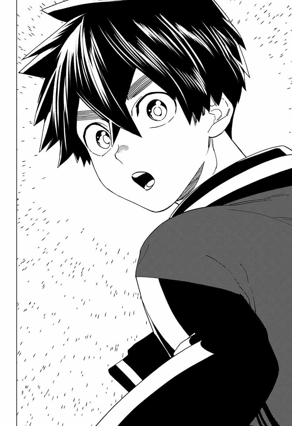 怪物事变第21话