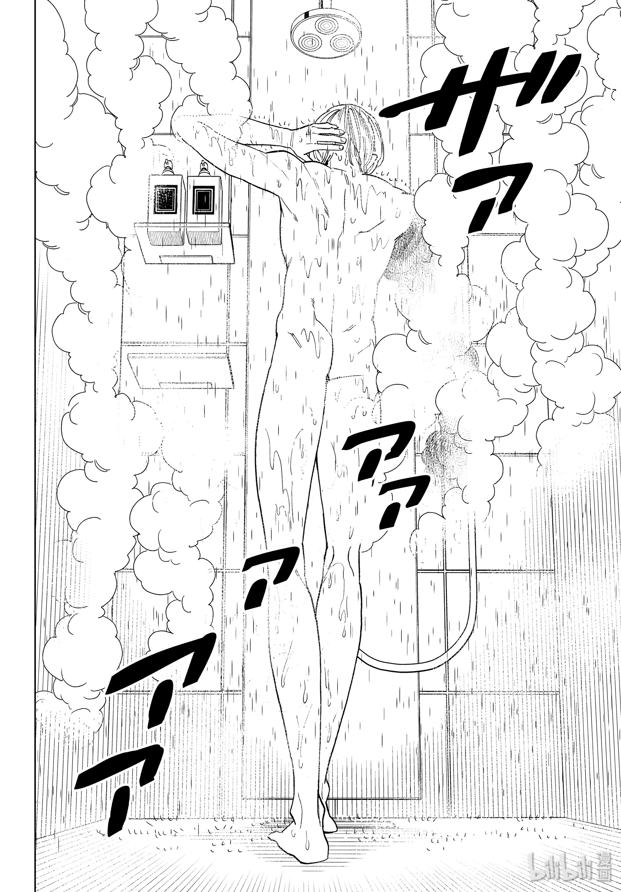 怪物事变42 蔷薇与太阳