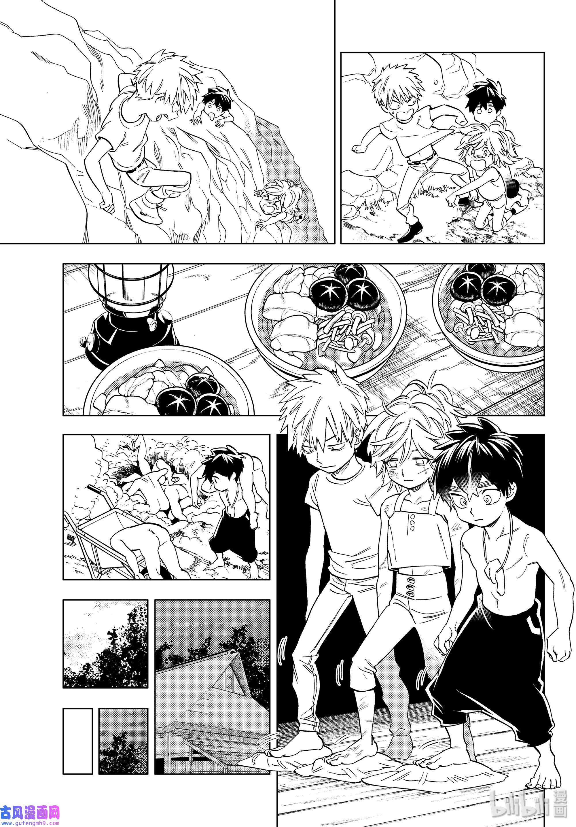 怪物事变46 武器