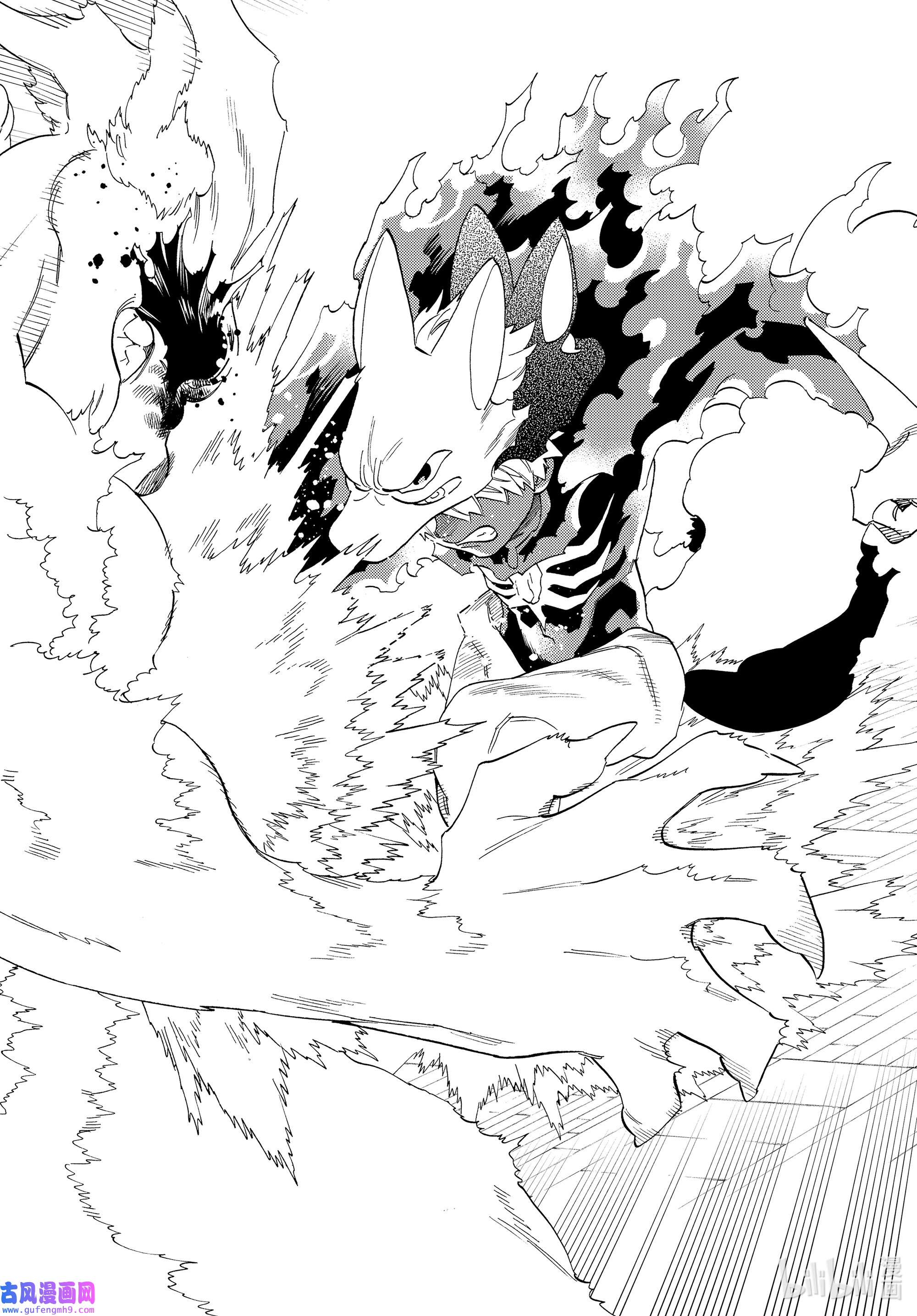 怪物事变54 本事