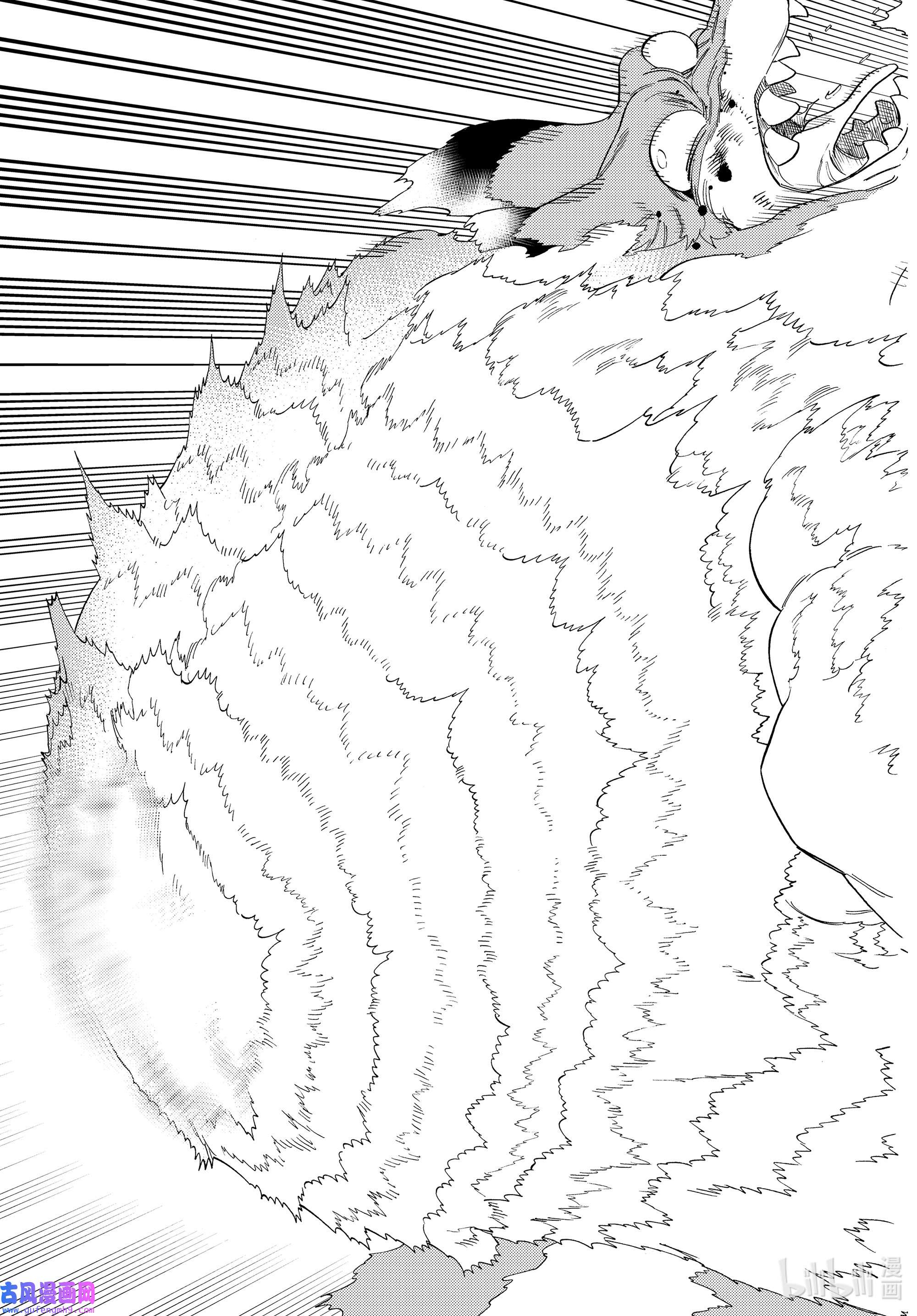 怪物事变54 本事