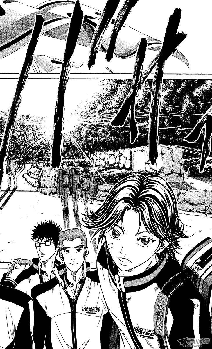 新网球王子第1话 王子归来