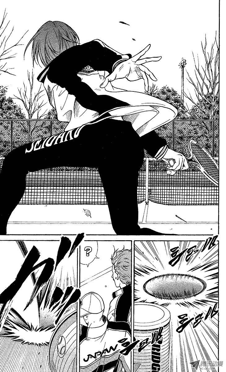 新网球王子第1话 王子归来