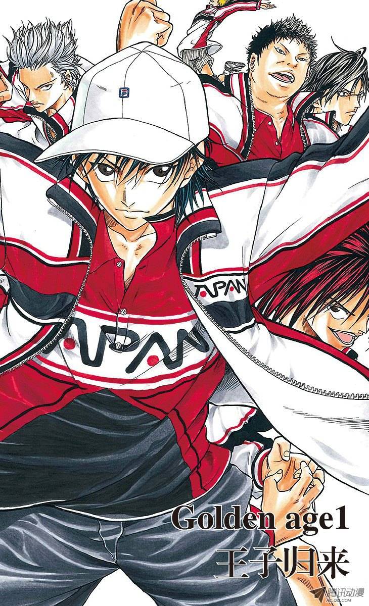 新网球王子第1话 王子归来