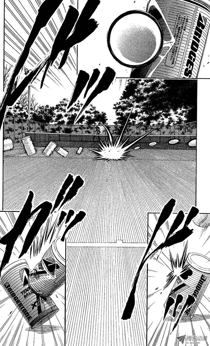 新网球王子第1话 王子归来