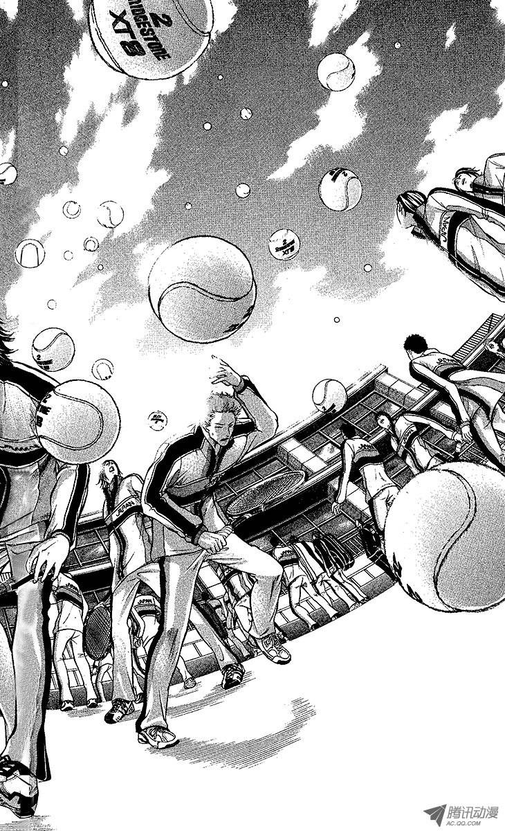 新网球王子第1话 王子归来