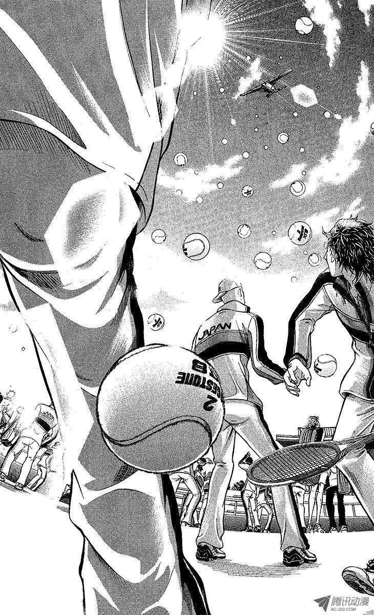 新网球王子第1话 王子归来