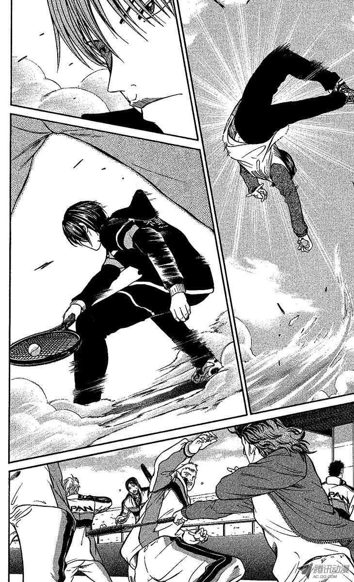 新网球王子第1话 王子归来