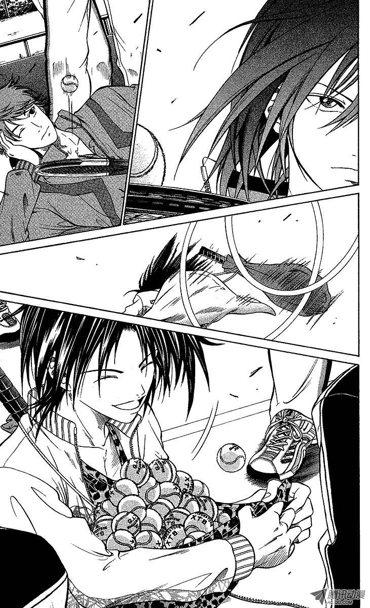 新网球王子第1话 王子归来