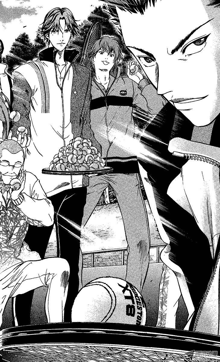 新网球王子第1话 王子归来