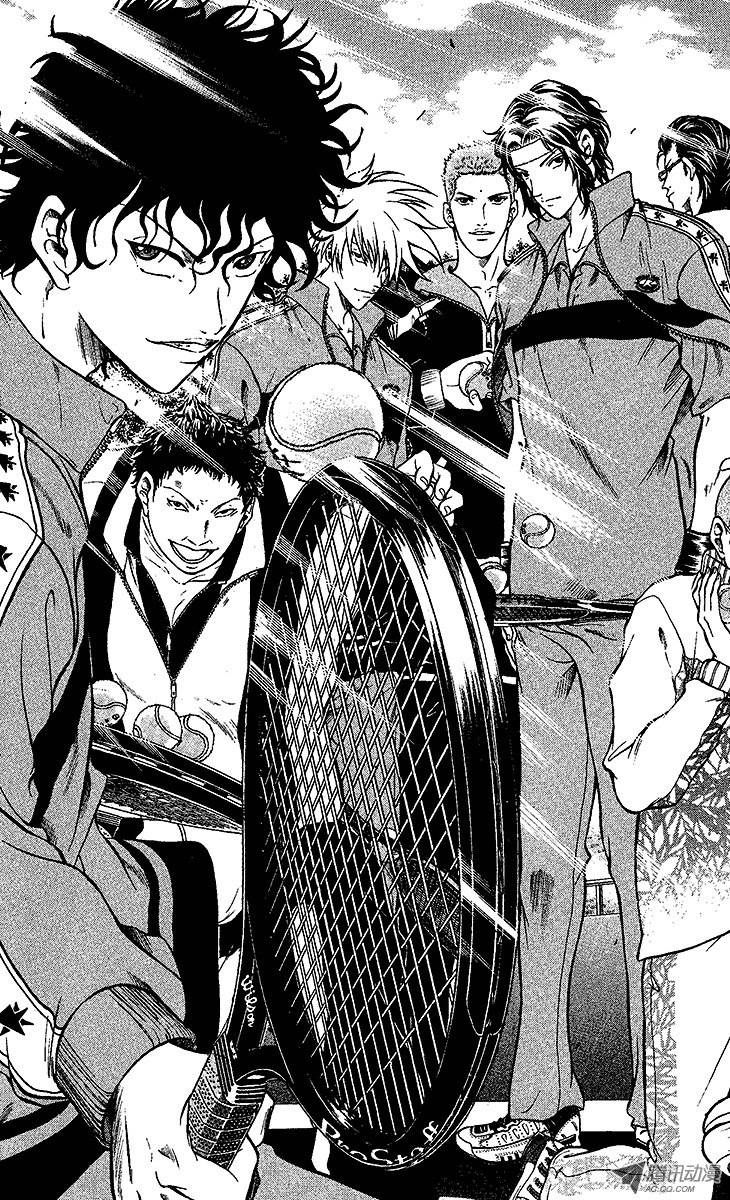 新网球王子第1话 王子归来