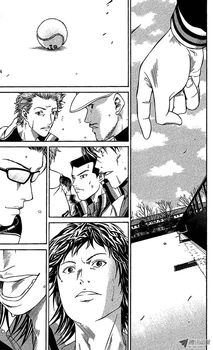 新网球王子第1话 王子归来