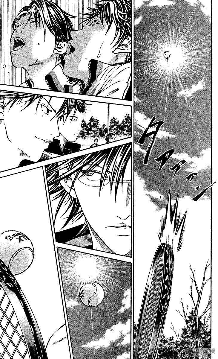 新网球王子第1话 王子归来