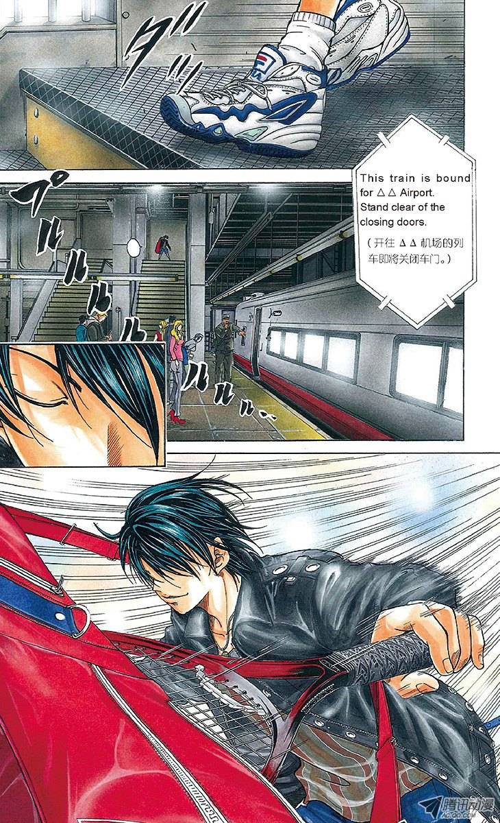 新网球王子第1话 王子归来