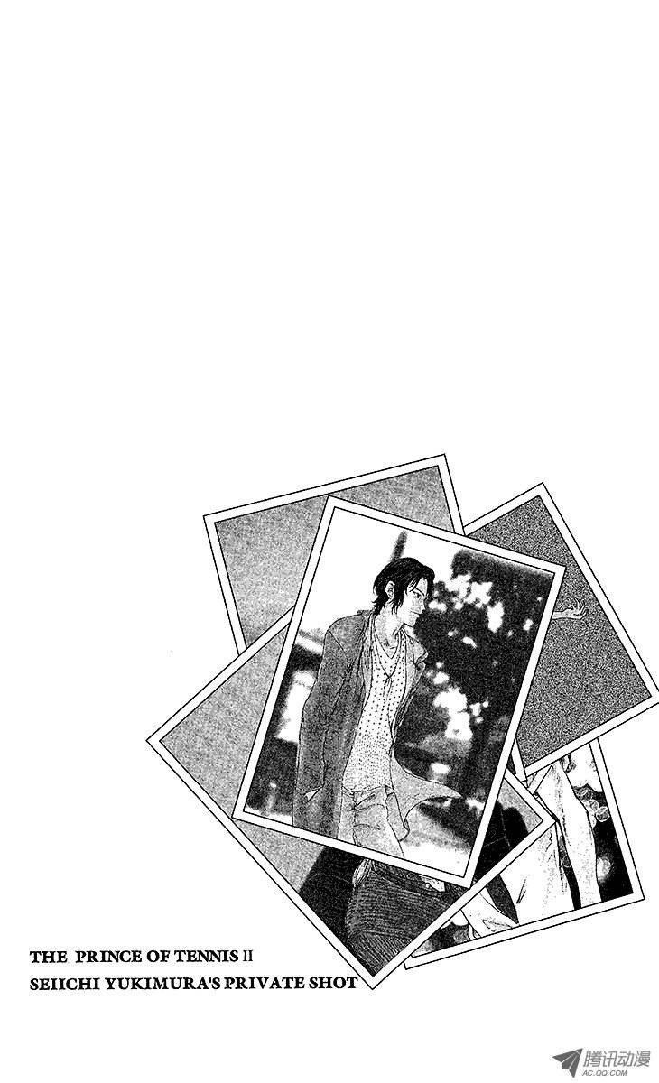 新网球王子第1话 王子归来