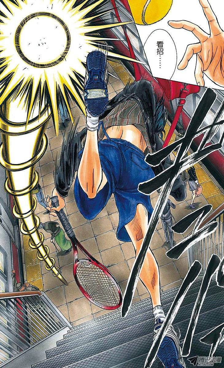 新网球王子第1话 王子归来