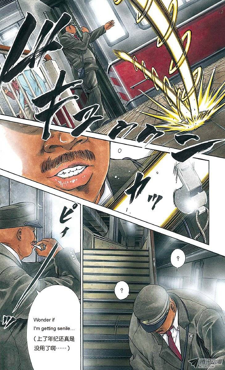 新网球王子第1话 王子归来