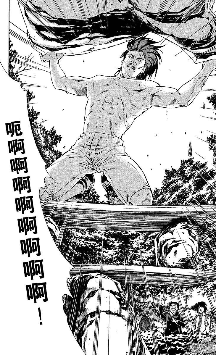 新网球王子第6话 搭档对战