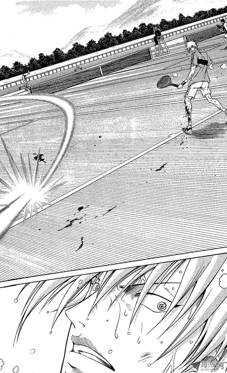 新网球王子第7话 超越残酷的考验