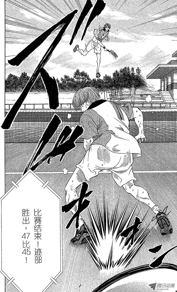 新网球王子第11话 队长的选择（下）