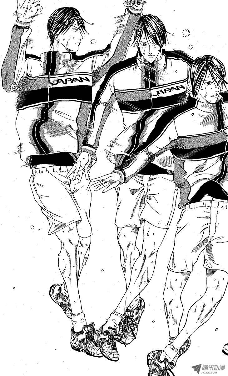 新网球王子第13话 不期而遇