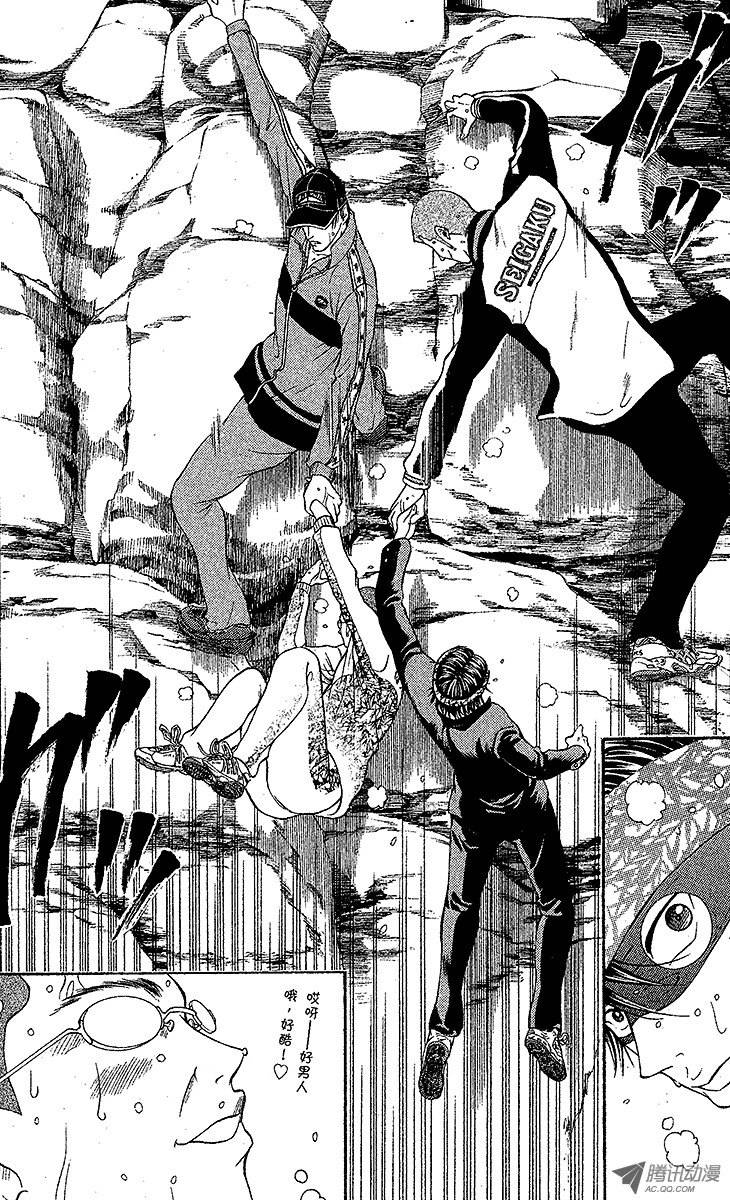 新网球王子第17话 失败者爬上来！