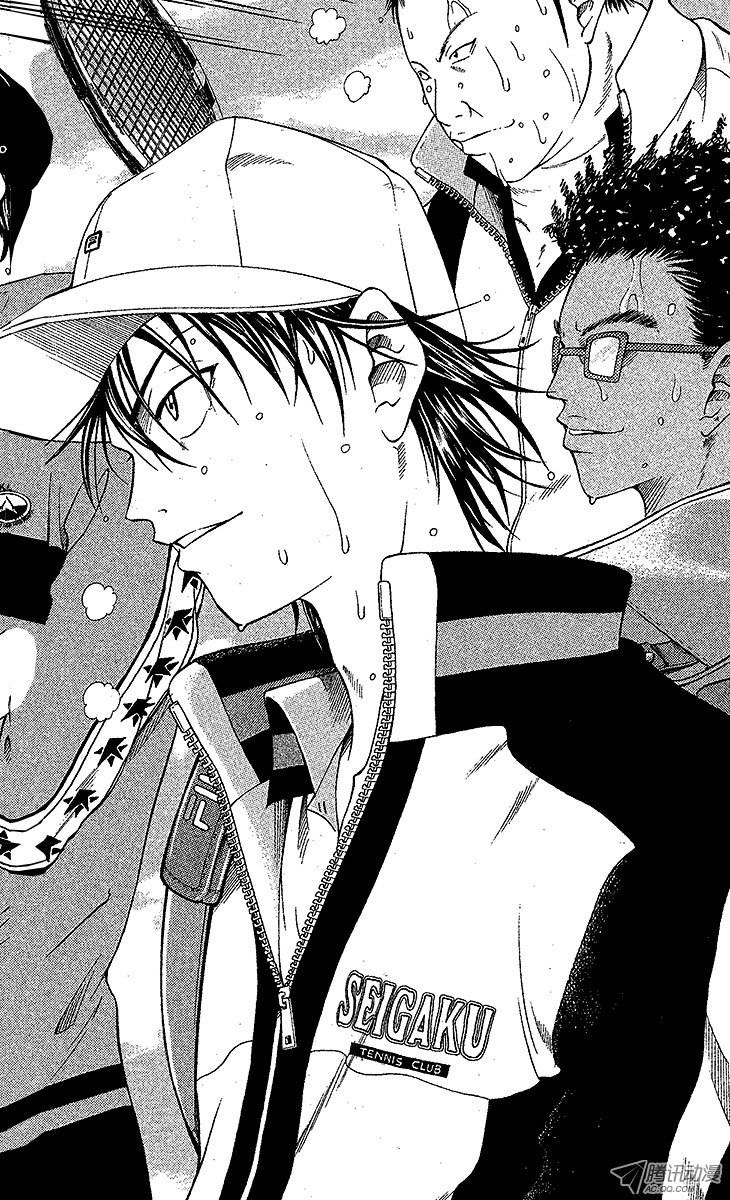 新网球王子第18话 天堂或地狱