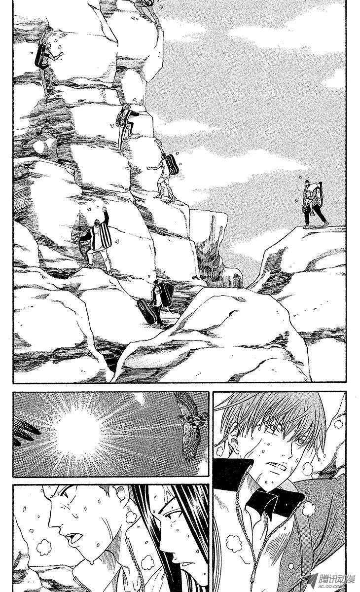 新网球王子第18话 天堂或地狱