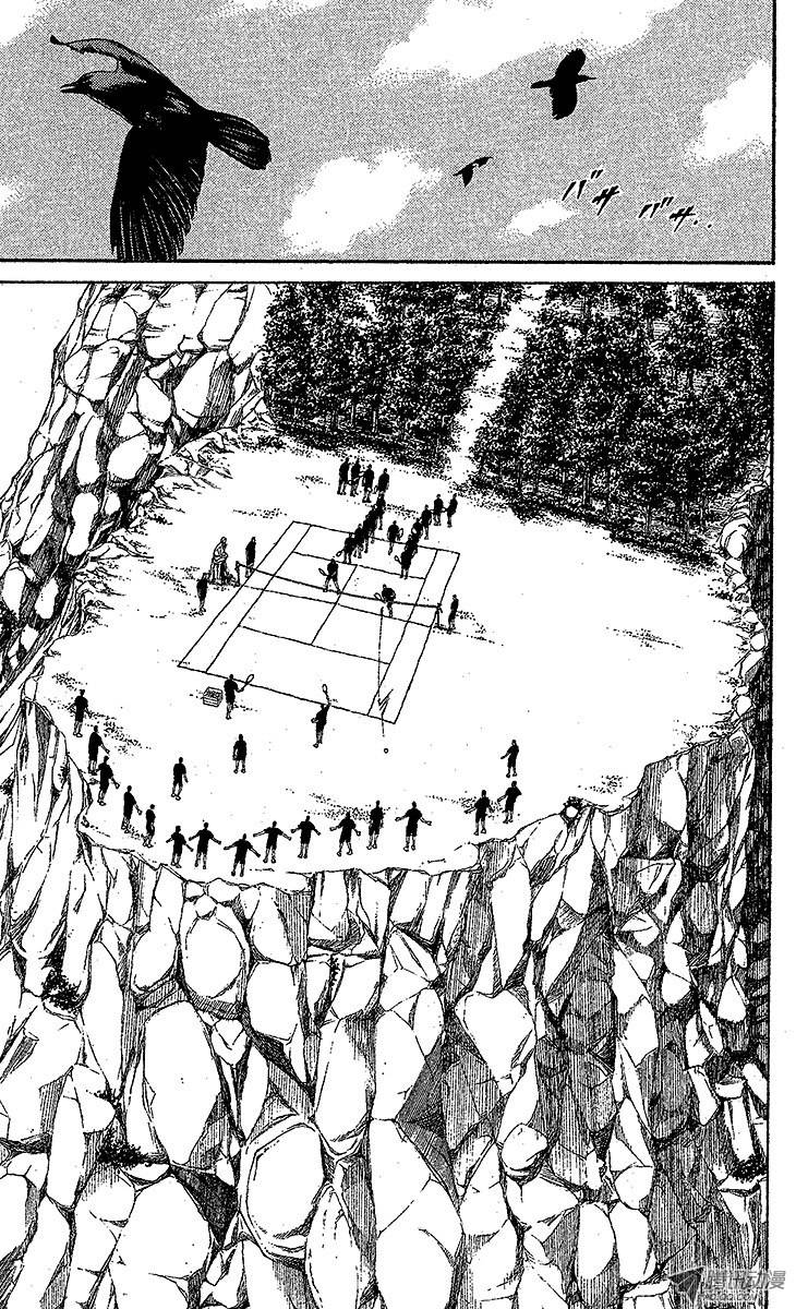 新网球王子第18话 天堂或地狱