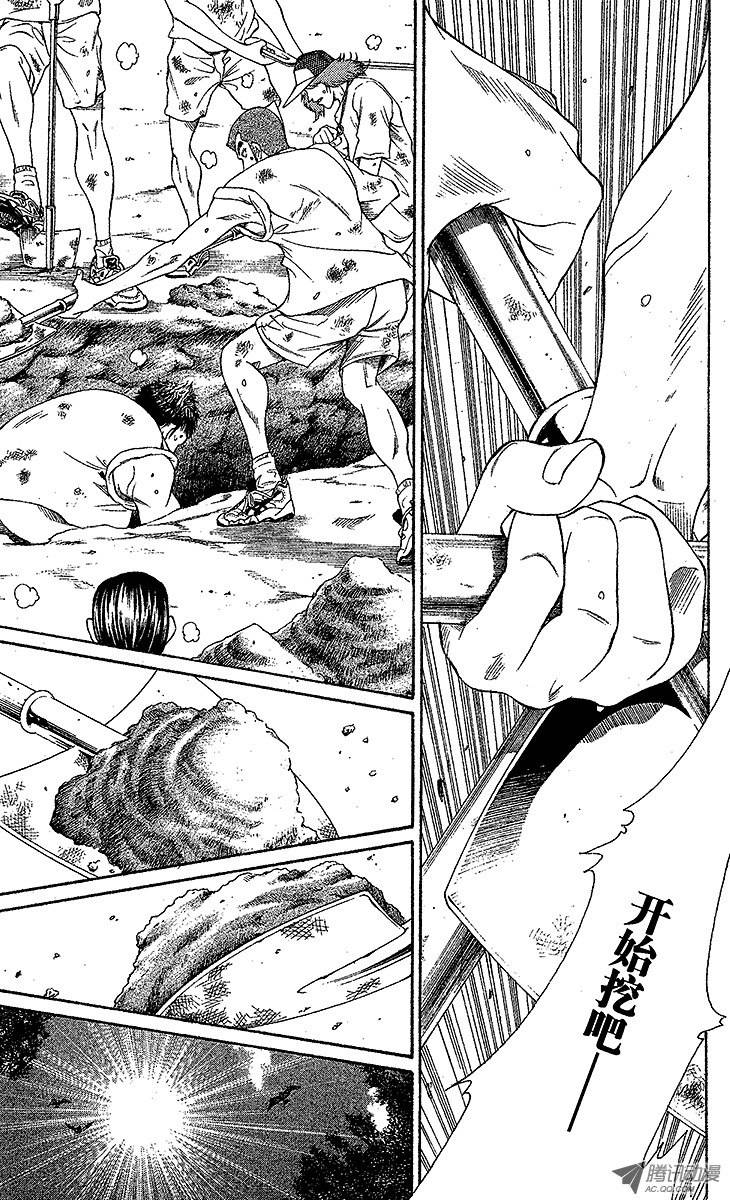 新网球王子第19话 从零起步