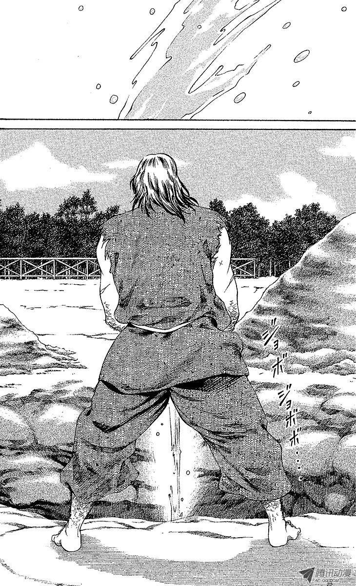 新网球王子第19话 从零起步