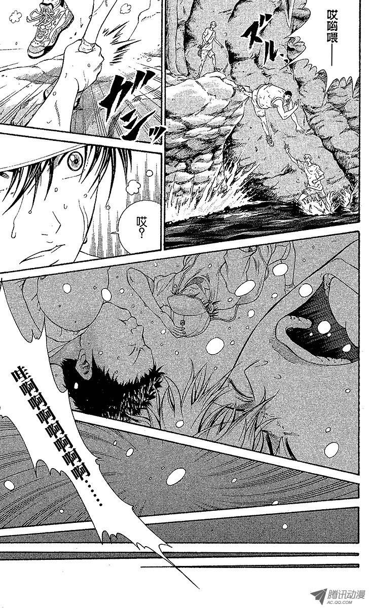 新网球王子第21话 特别任务