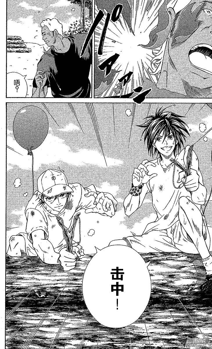 新网球王子第23话 狩猎运动员（上）