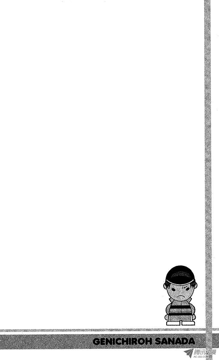 新网球王子第23话 狩猎运动员（上）