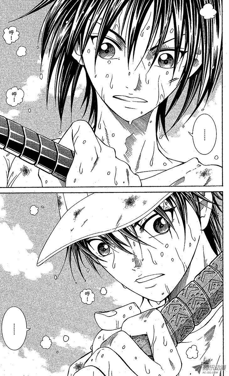 新网球王子第24话 狩猎运动员（下）