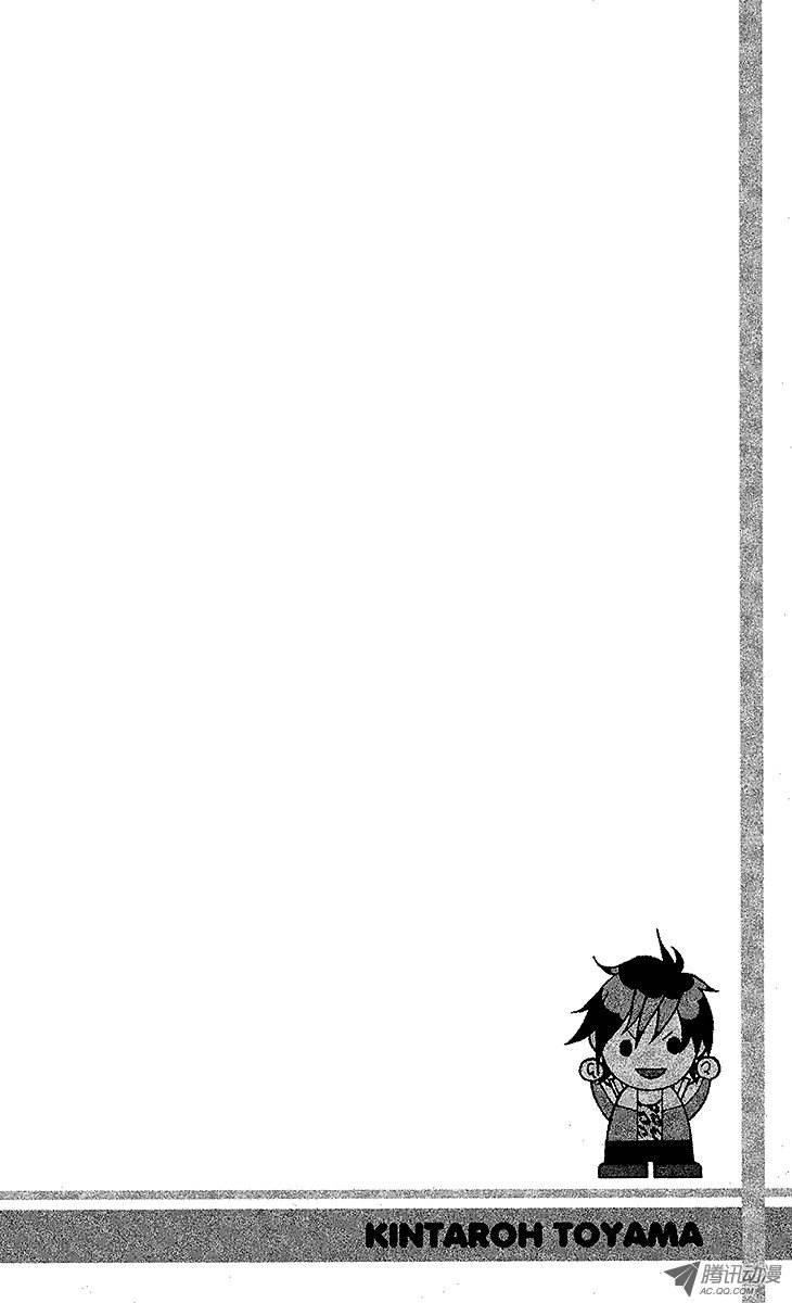 新网球王子第24话 狩猎运动员（下）