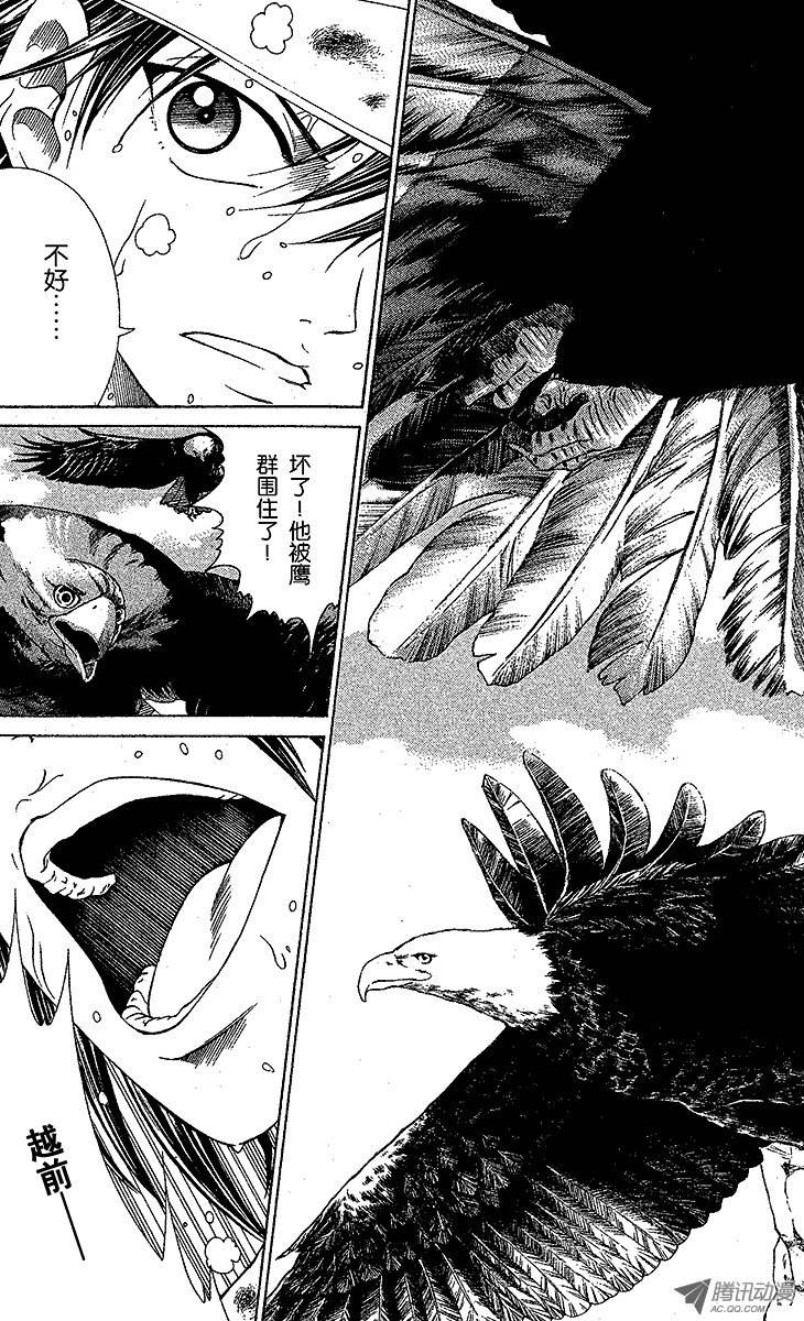 新网球王子第24话 狩猎运动员（下）