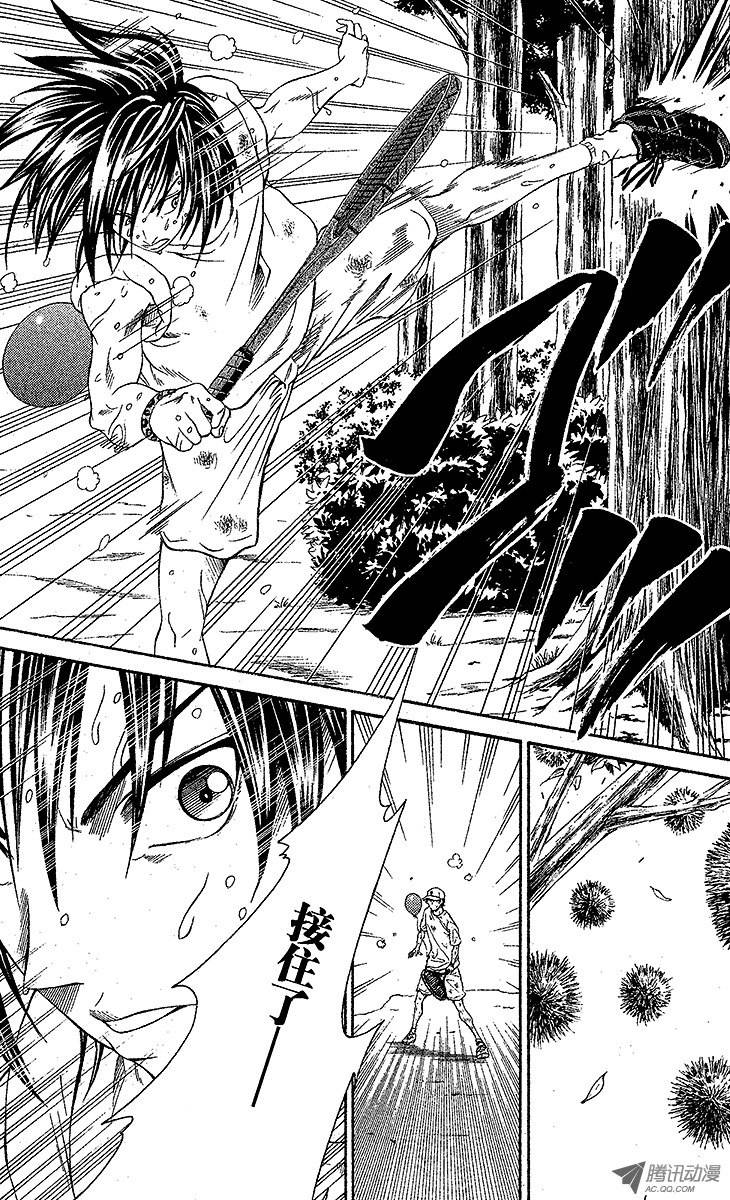 新网球王子第24话 狩猎运动员（下）