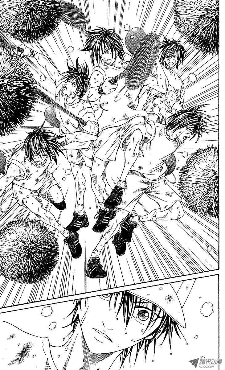 新网球王子第24话 狩猎运动员（下）