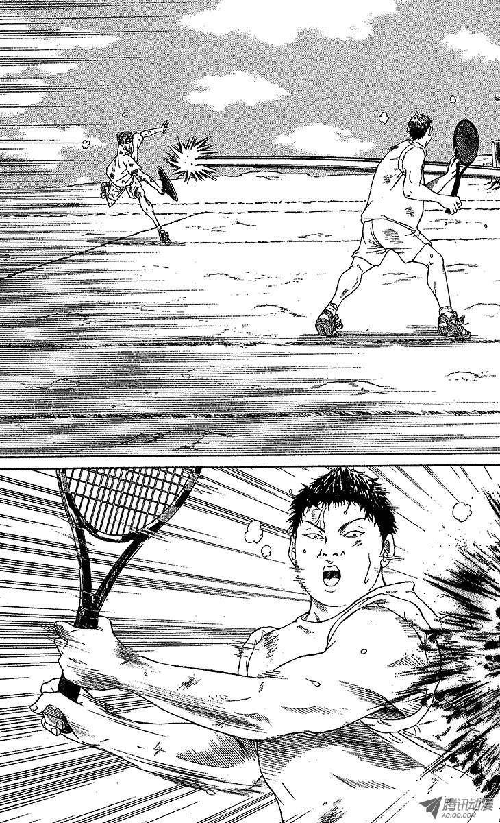 新网球王子第25话 变化