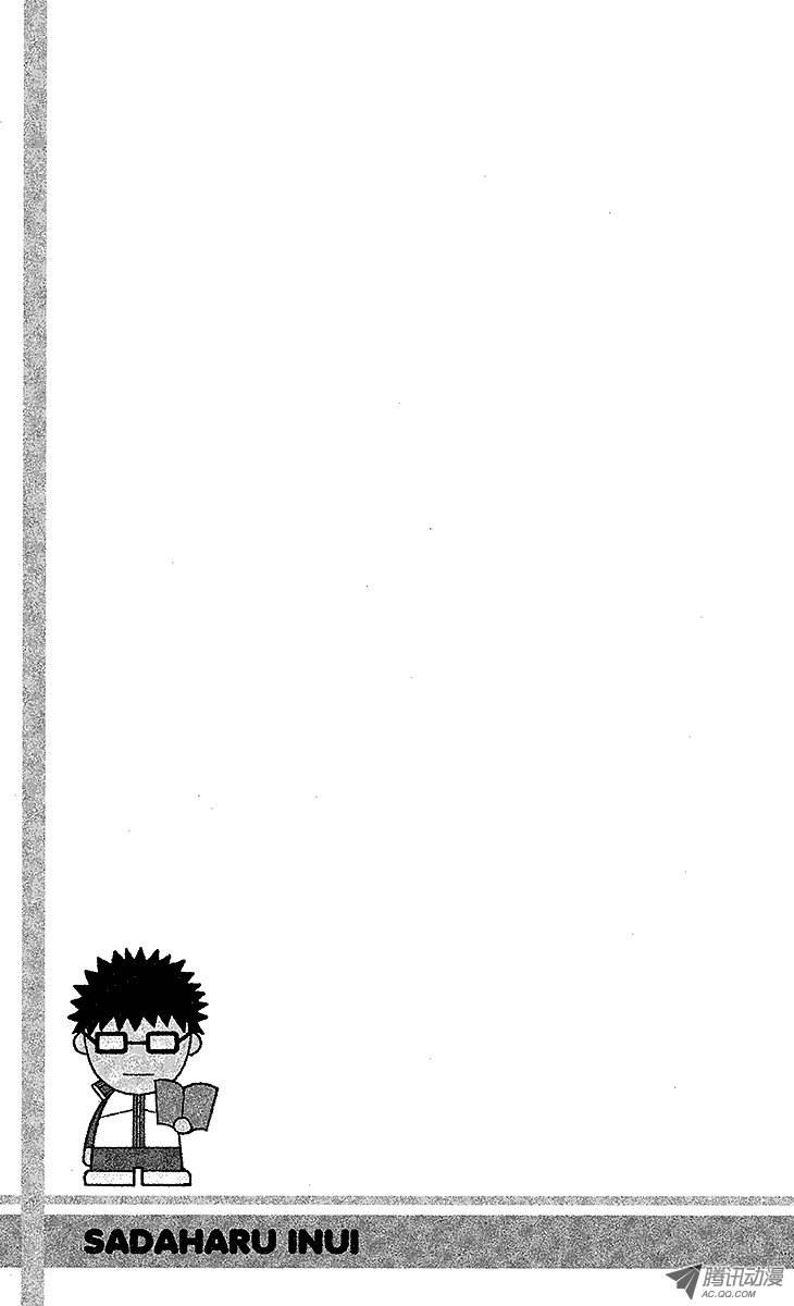 新网球王子第25话 变化