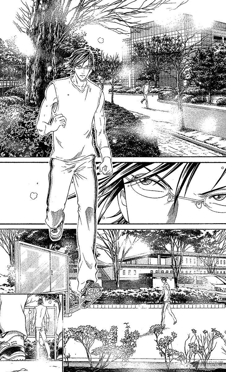 新网球王子第28话 鬼与初中生不可思议的关