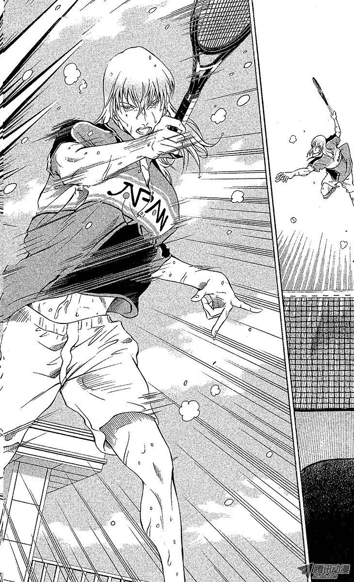 新网球王子第30话 墓碑